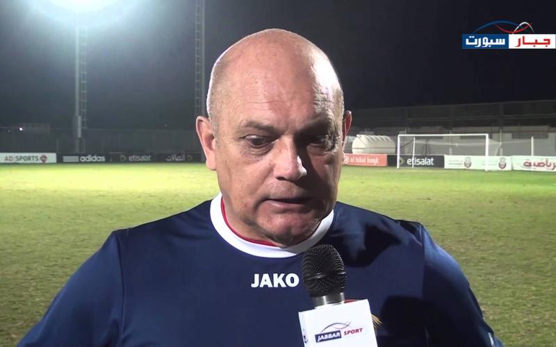 تقرير صوتي لأهم الأخبار الرياضية 18/1/2015