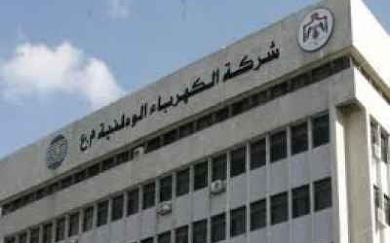 "النيابية المشتركة": خسائر "الكهرباء" صفر باحتساب برميل النفط بــ 50 دولار