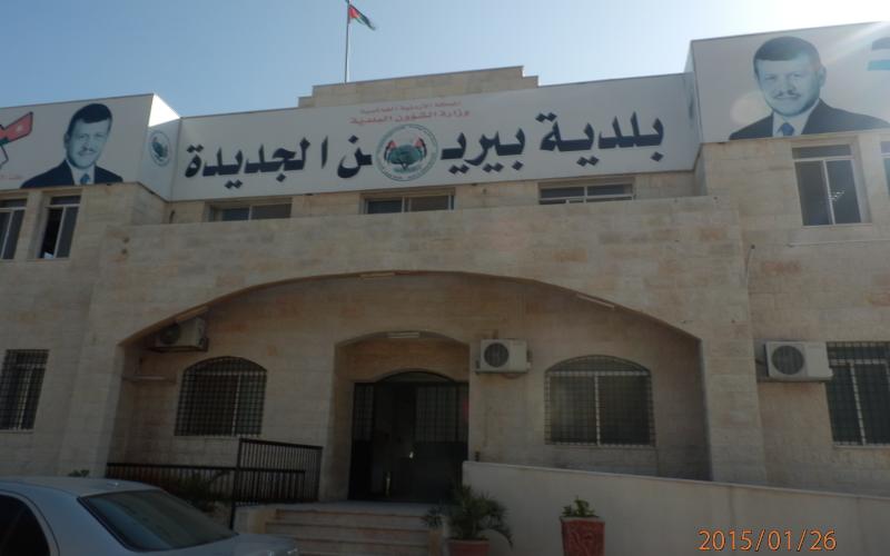 بلدية بيرين تنجز تعبيد 60 الف متر مربع من الشوارع في 2014