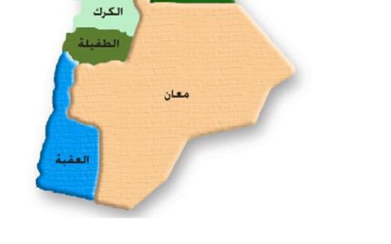 الحكومة تبدأ بإعداد الخارطة الاستثمارية لمحافظات الجنوب