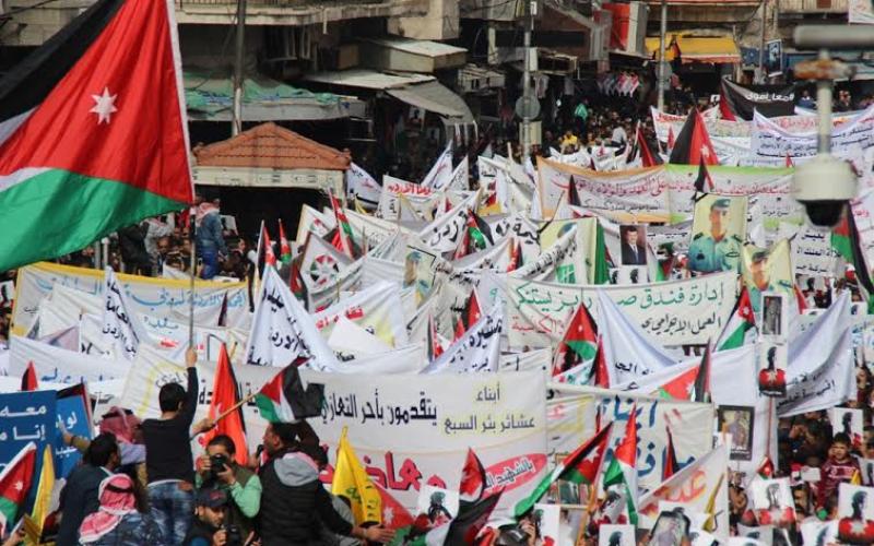 مسيرة وسط البلد احتجاجا على قتل الطيّار الكساسبة - أنس ضمرة