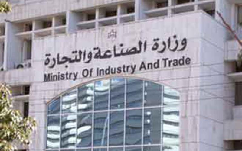 "الصناعة": وضع حد أدنى لأجور المحامين مخالف للقانون