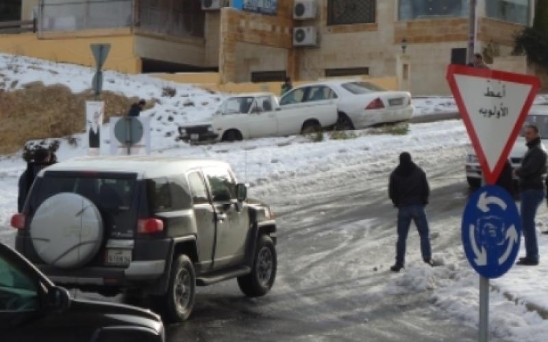 تأخير الدوام حتى الساعة العاشرة الأحد