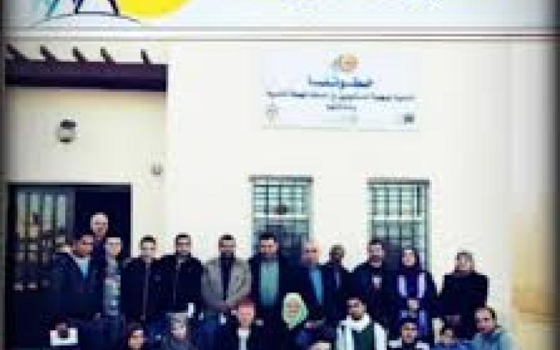 "خطوتنا" رائدة جمعيات ذوي الاعاقة النفسية بالعالم العربي