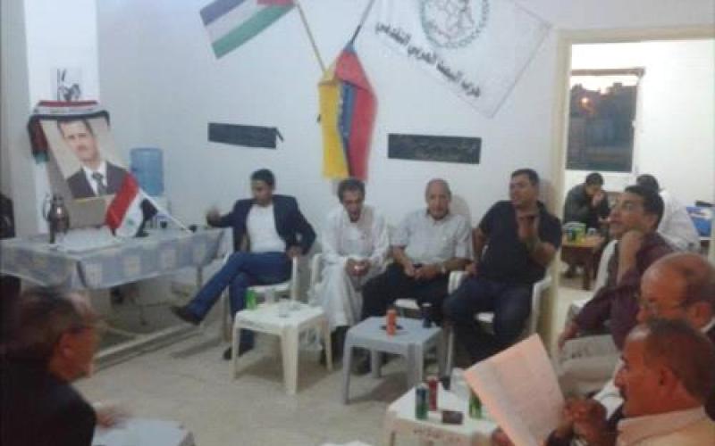 استقالات من "البعث التقدمي" إثر"تجاوزات مالية وتنظيمية"