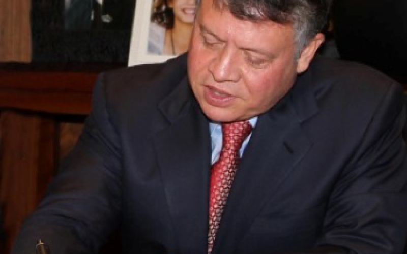 الملك يصادق على قانون موازنة 2015