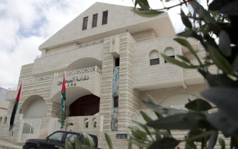 مجلس نقابة الصحفيين يبحث عن مخرج لمستحقات صندوق التقاعد