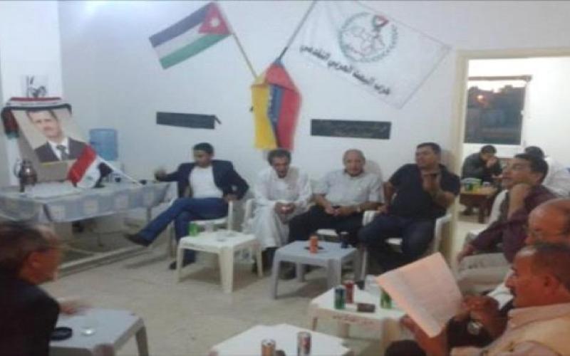 انسحابات جديدة من البعث التقدمي على خلفية تجاوزات مالية