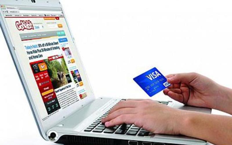 الأردن بالمرتبة 95 في التجارة الإلكترونية عالمياً