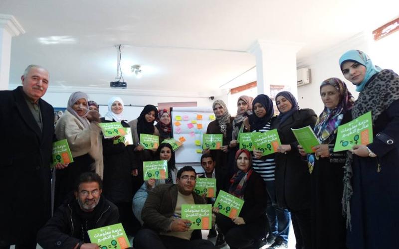 "ارض" تعقد ورشة تدريبية لصناع التغيير حول "الدور الاجتماعي"