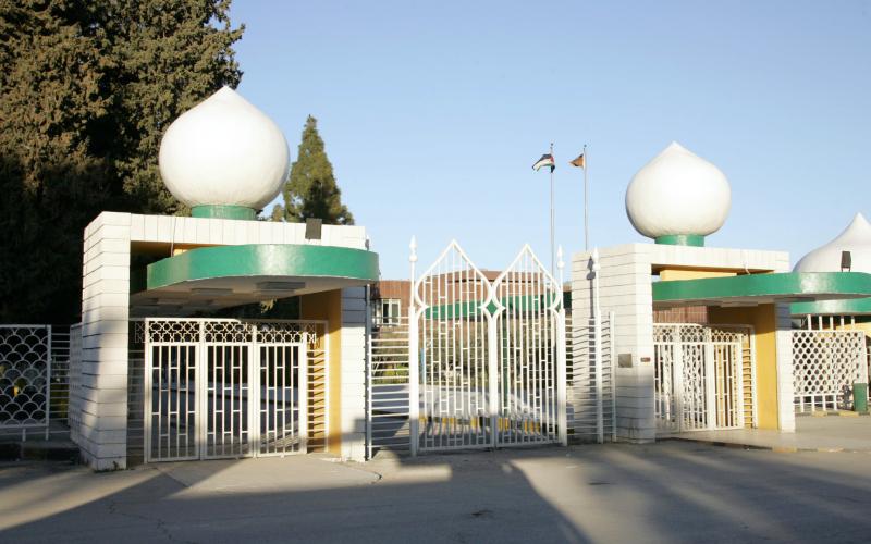 مشاجرة في الجامعة الأردنية