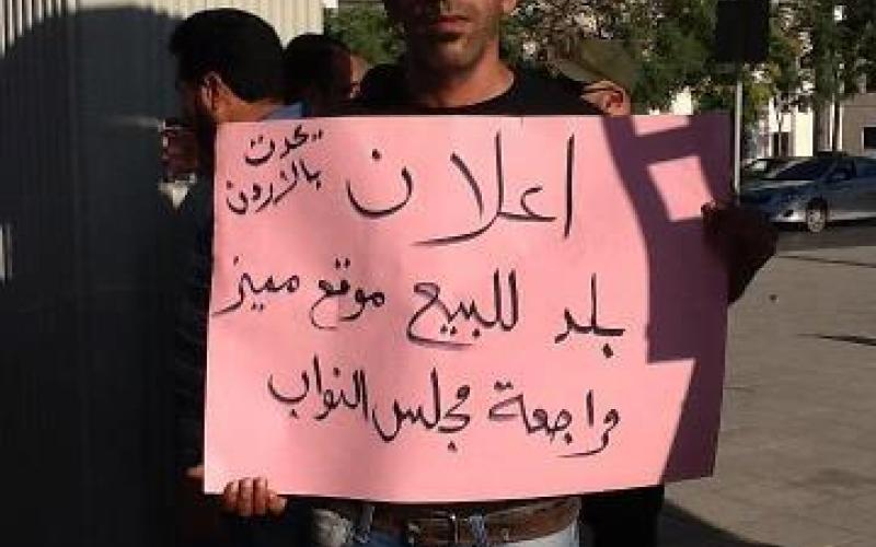 توقع الإفراج عن الناشط علاء ملكاوي اليوم