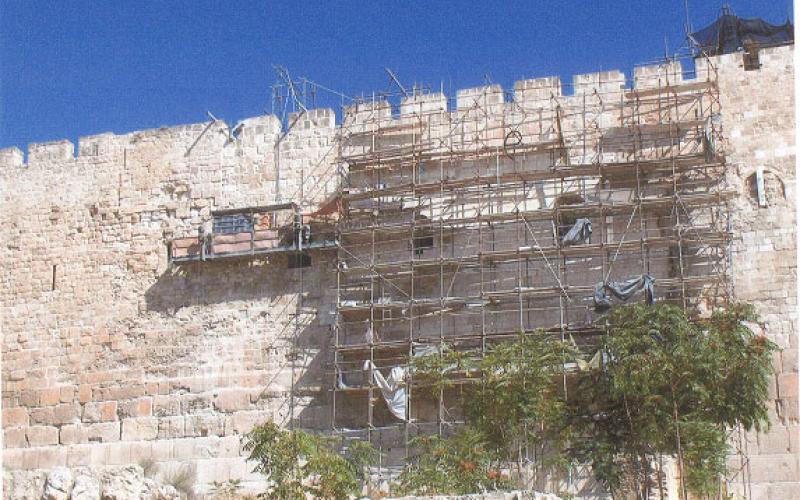 الخارجية ترد على تصريحات وزير إسرائيلي: إعمار الأقصى مستمر