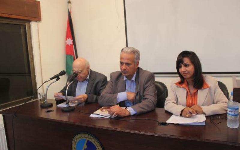 "الفلسفية الأردنيّة" تصدر تقريرها الإداري وتتحضر لانتخاب هيئتها العامة