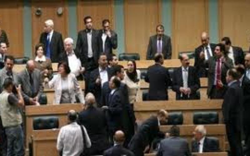  تقييم الدورة العادية لمجلس النواب