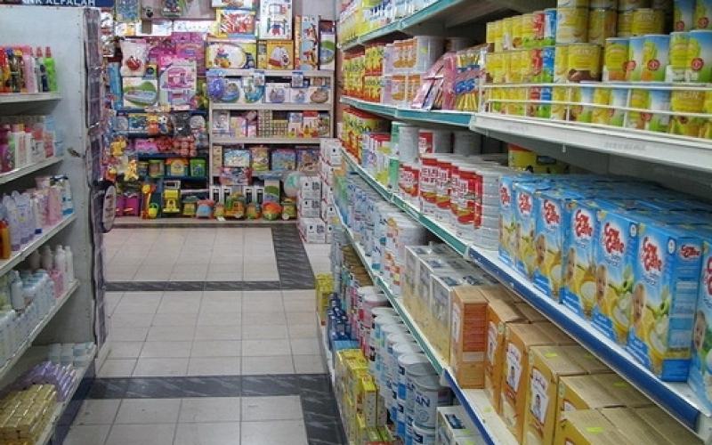 معظم أسواق "الاستهلاكيّة المدنية" تفتح أبوابها الخميس