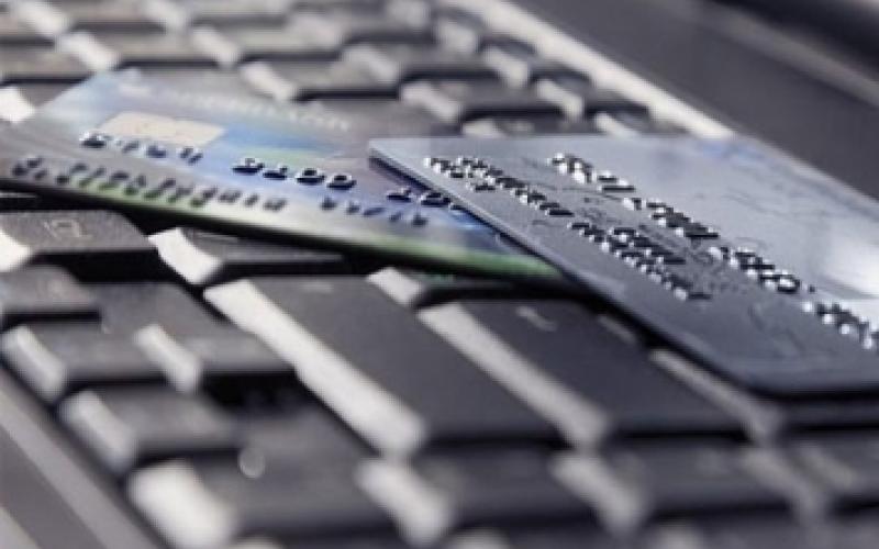 لا حسابات بنكية لـ 74 بالمئة من الأردنيين البالغين