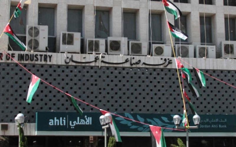 توقف إنتاج 1500 منشأة صناعية خلال عامين