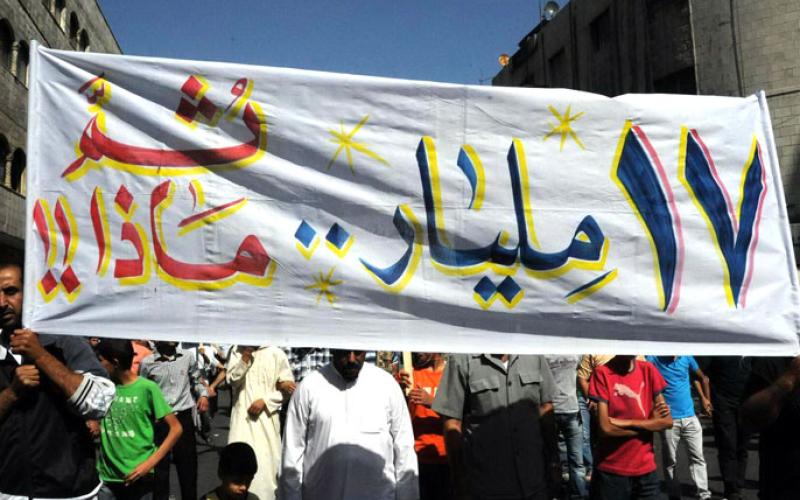 نشرات "المالية" تفند تصريحات النسور بعدم رفع المديونية