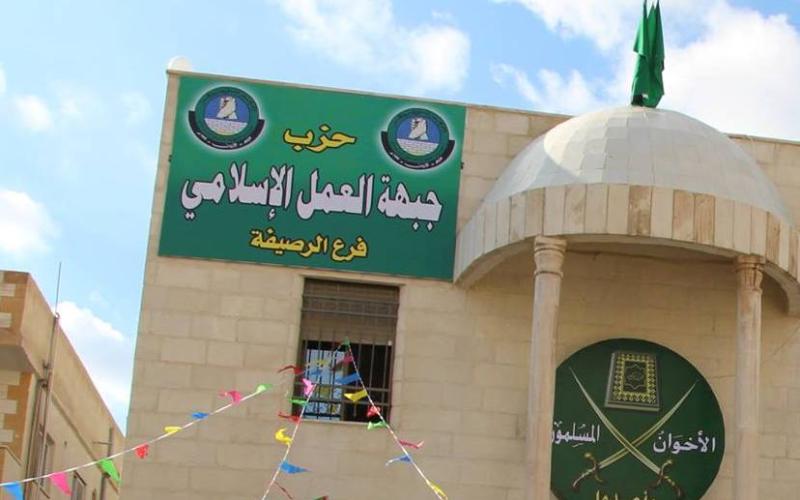 "العمل الإسلامي" يحذر من رفع أسعار الخبز