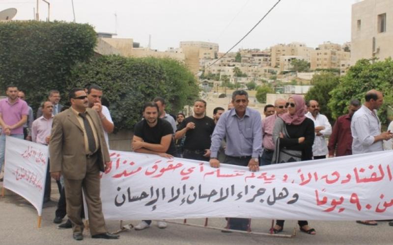 الحكومة الليبية تشكل لجنة لسداد ديونها للأردن