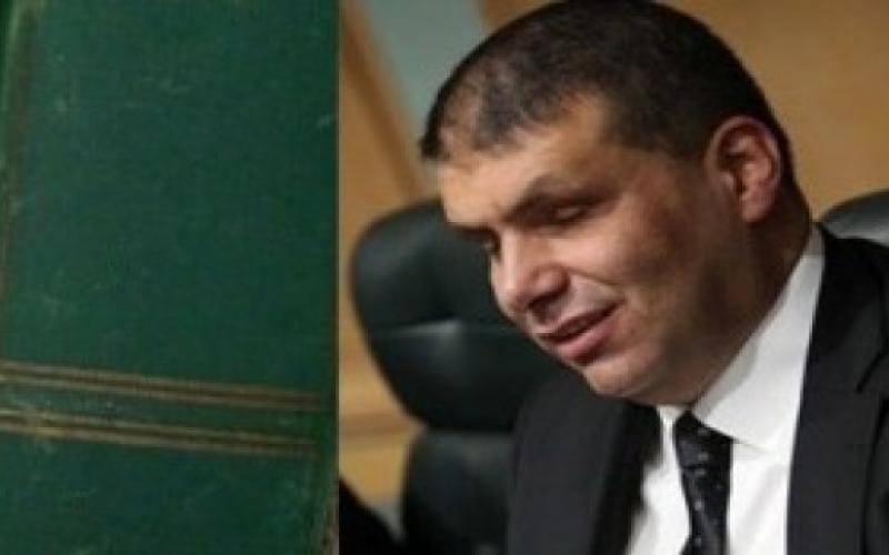 جرائم التراث ومسؤولية الموروث