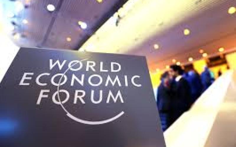 قرآءة معمقة في "دافوس"