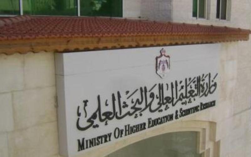 6 آلاف طالب كويتي ينهون دراستهم في المملكة