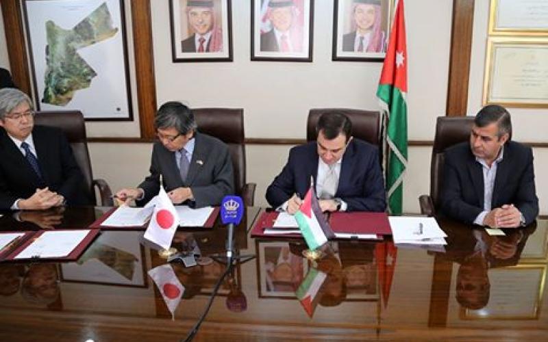 قرض ياباني ميسر بـ196 مليون دولار