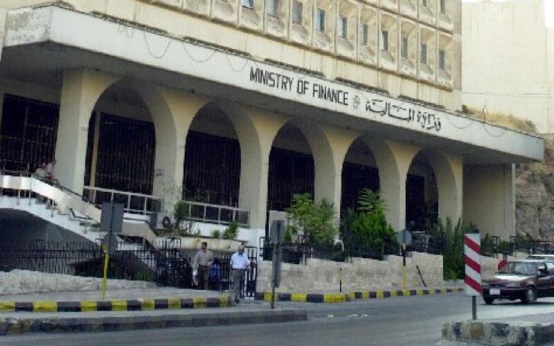 صندوق النقد الدولي: الإعفاءات "أضعفت" قانون ضريبة الدخل