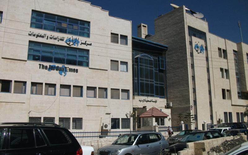 الرواشدة لرئاسة إدارة "الرأي" والمومني للتحرير