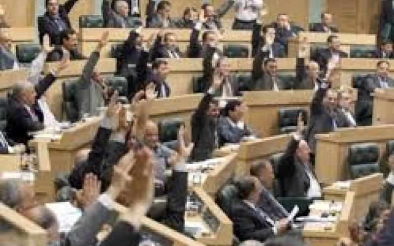 ما الذي تحمله أجندة المجلس في دورته الاستثنائية ؟