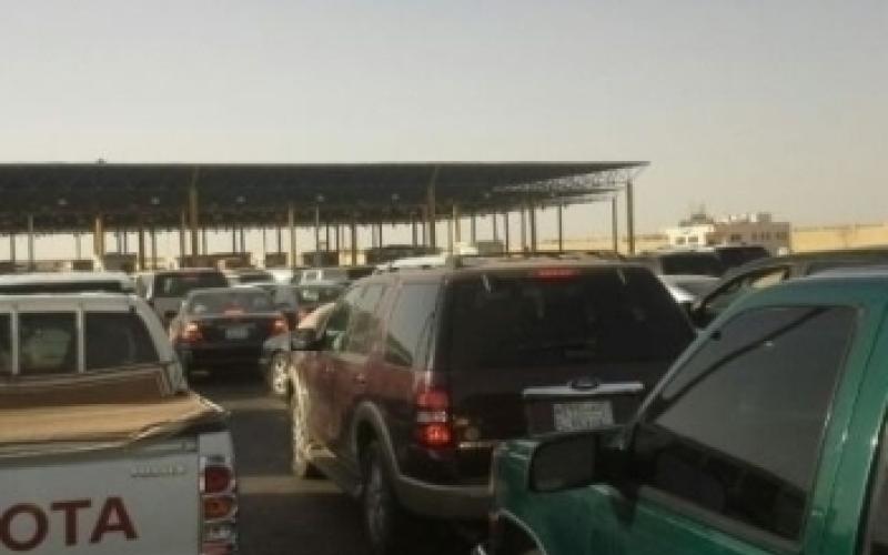 تعطيل إدارة الترخيص الخميس