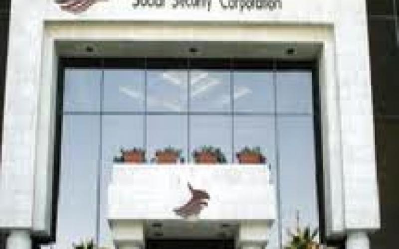 الضمان: مدارس خاصة تلجأ لإنهاء خدمات معلمات في إجازة الصيف