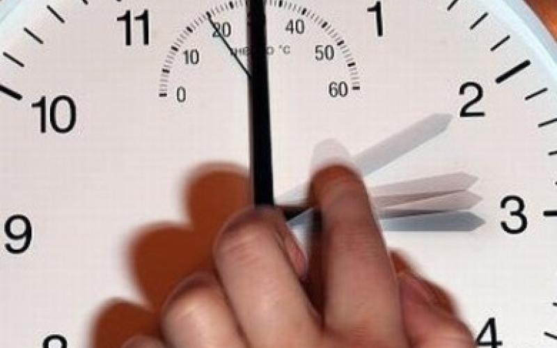 الدوام في رمضان من 10 – 3 بعد الظهر