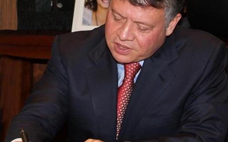 إقرار نظام صندوق "الطاقة المتجددة"