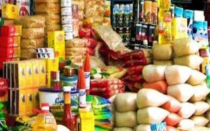 " المستهلك": ارتفاع أسعار 12 سلعة وثبات 82