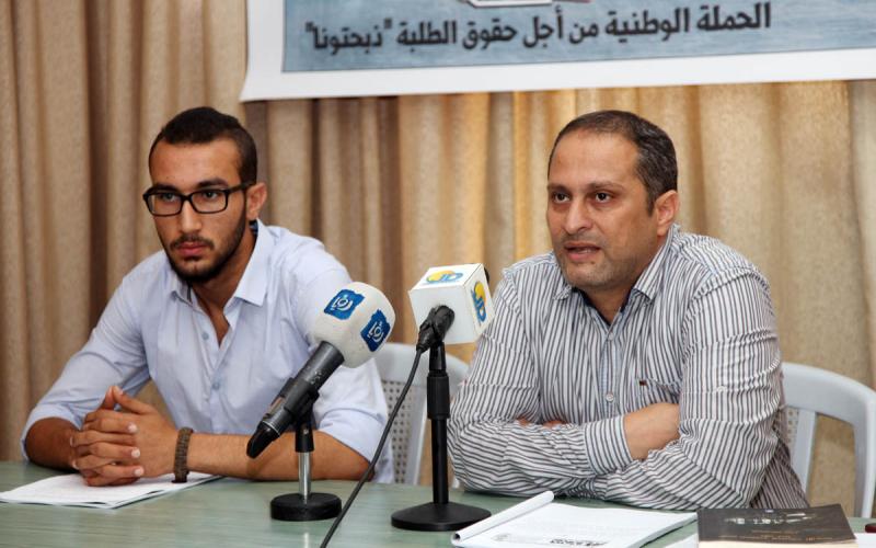 ذبحتونا: استراتيجية التعليم العالي تكرس التقسيم الطبقي للجامعات والتخصصات