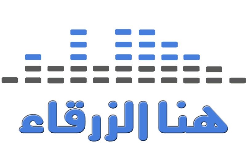 هنا الزرقاء 22-6-2015