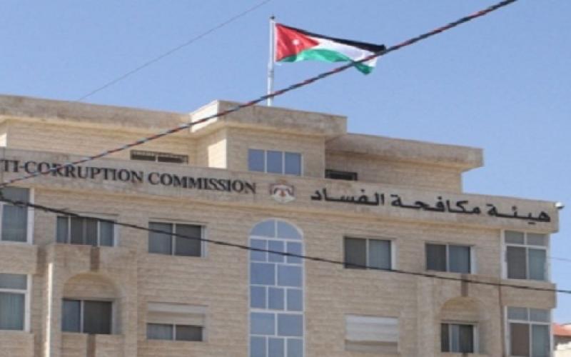 "الفساد" تضع يدها على 32 شركة بملف "بطاقة المتسورد"