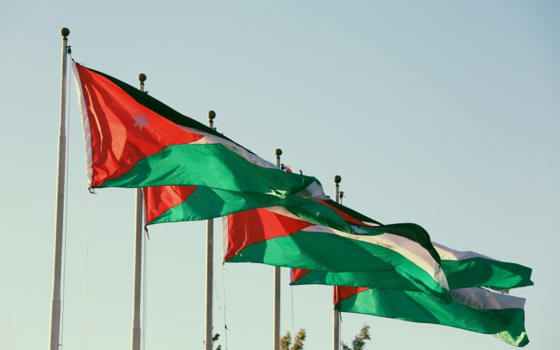 عطلة العيد من 17 حتى 20 تموز