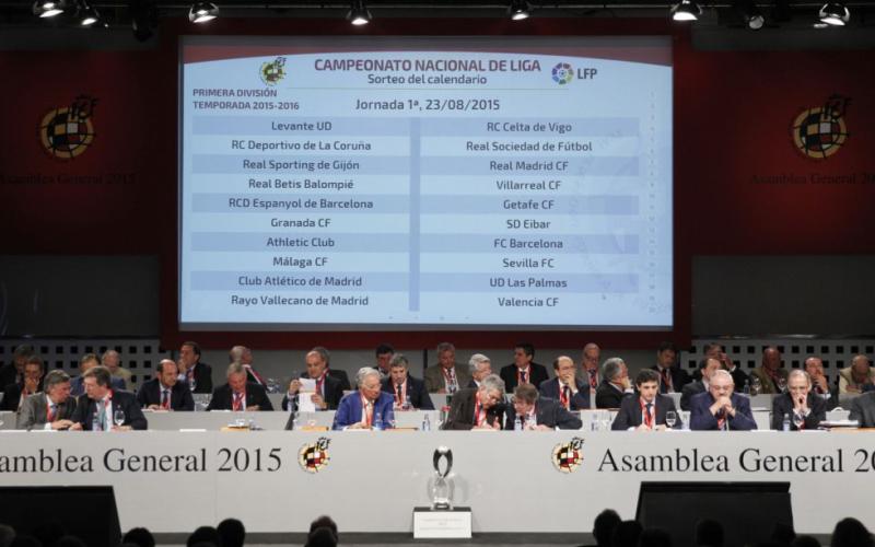 الدوري الإسباني ينطلق في 23 آب المقبل- تقرير صوتي