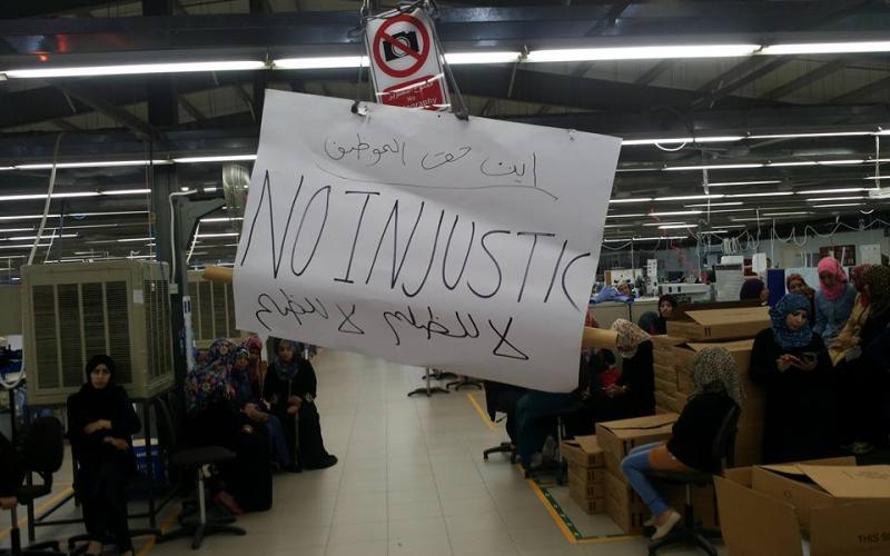 "مضربو الصافي": إدارة المصنع تبعث برسائل للتنازل عن حقوقنا