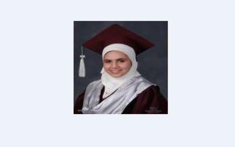 الأولى على المملكة في التوجيهي عراقية