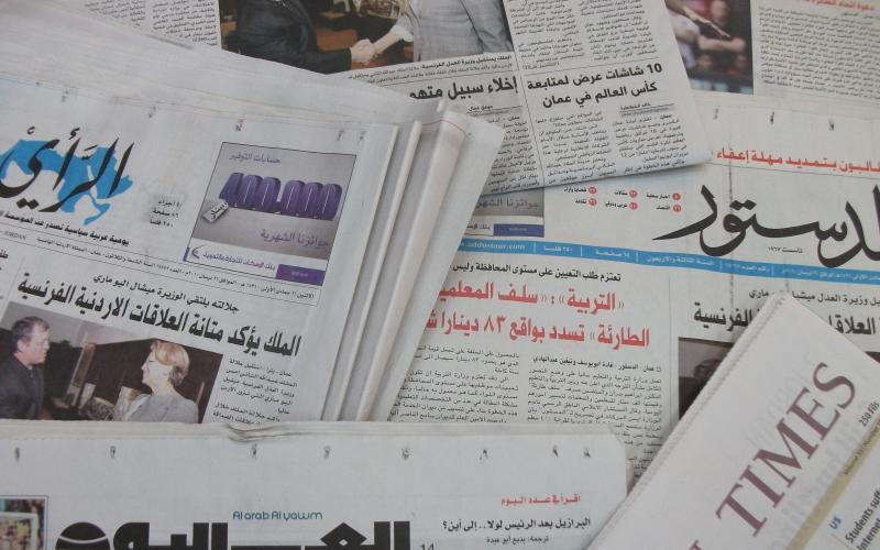 قراءات في نتائج "التوجيهي" والعملية التعليمية