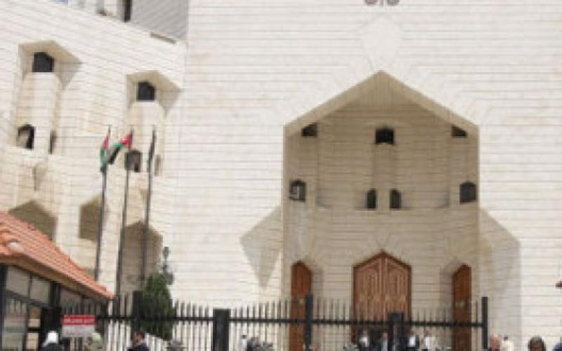 إصدار "عدم المحكومية" الكترونيا