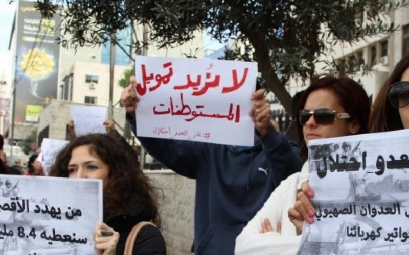 "محاكمة شعبية" لاتفاقية الغاز الإسرائيلي