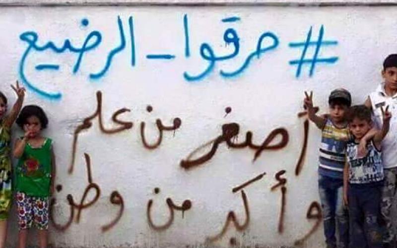 تشكيك بجدوى التوجه للمحافل الدولية ضد الجرائم الإسرائيلية