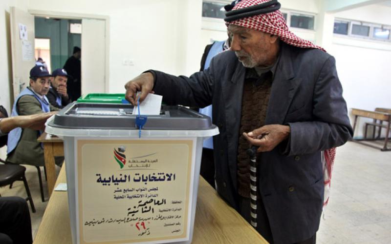 عمّان نت تنشر ملامح قانون الانتخاب