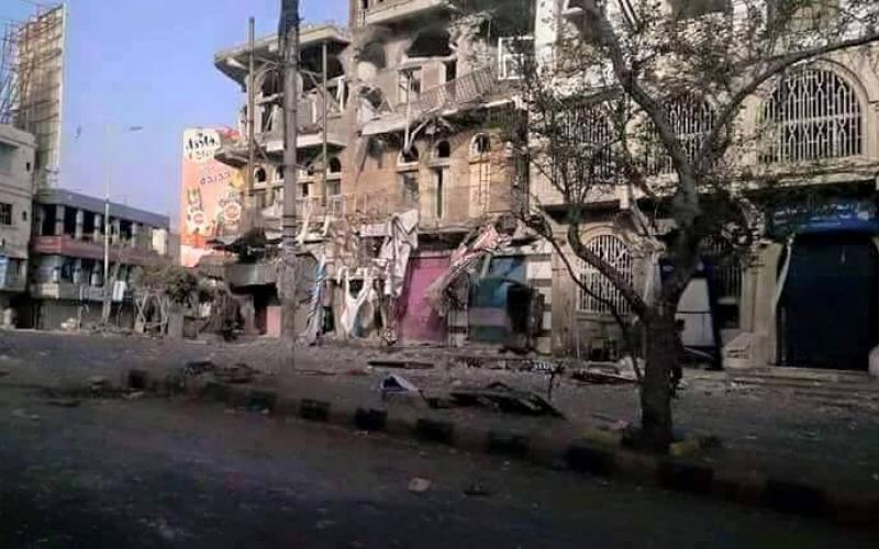 إعلان تعز "منطقة منكوبة"